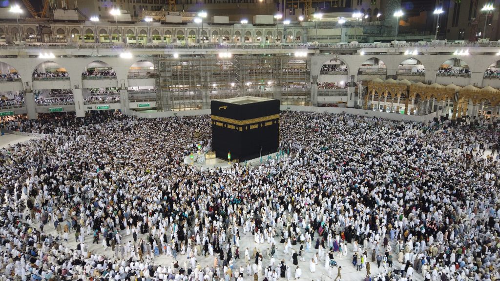 Muslim on Makkah